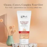 Kojic Acid Facewash–125 Gm (Pack of 2) - Image 5